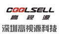 深圳高视源科技有限公司LOGO