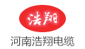 河南省浩翔电器电缆制造有限公司