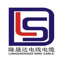 深圳市隆晟达电线电缆有限公司