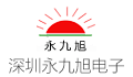 深圳市永九旭电子科技有限公司