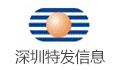 深圳市特发信息光网科技股份有限公司