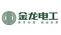 重庆平湖金龙电工科技有限公司