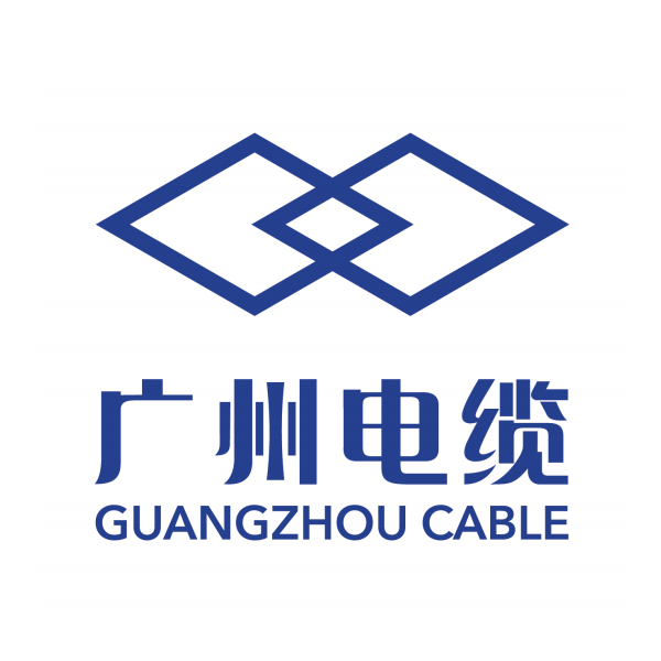 广州电缆厂有限公司LOGO