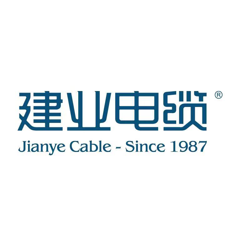 广东建业电缆有限公司