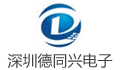 深圳市德同兴电子有限公司