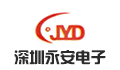 深圳市永安电子有限公司