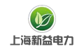 上海新益电力线路器材有限公司LOGO