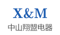中山市翔盟电器有限公司