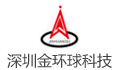 广东金环球新能源电缆实业有限公司