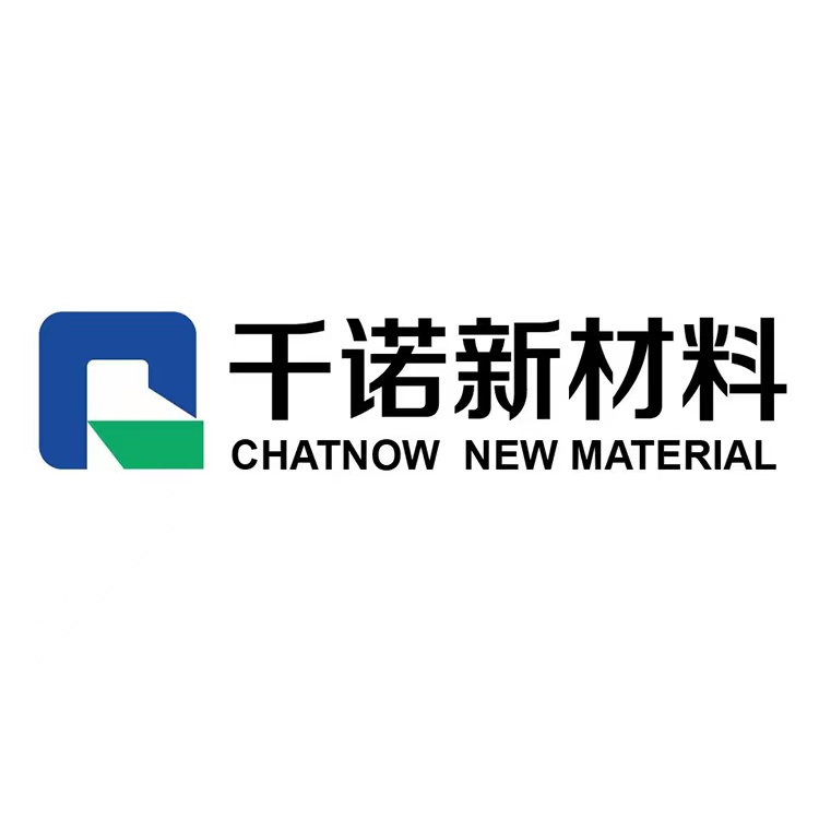 浙江千诺新材料科技有限公司