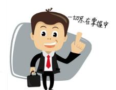 电线电缆销售