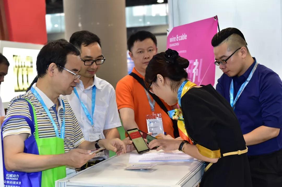 2019广州国际电线电缆及附件展览会 参展观众