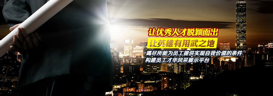 世卿电子(惠州)有限公司