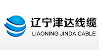 辽宁津达线缆有限公司