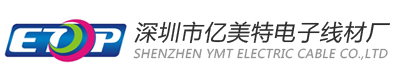 深圳市奔展驰电子科技有限公司