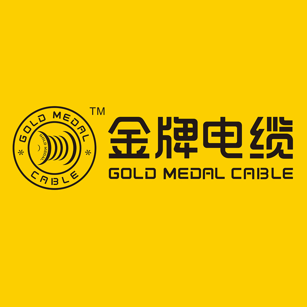 广东金牌电缆集团股份有限公司LOGO
