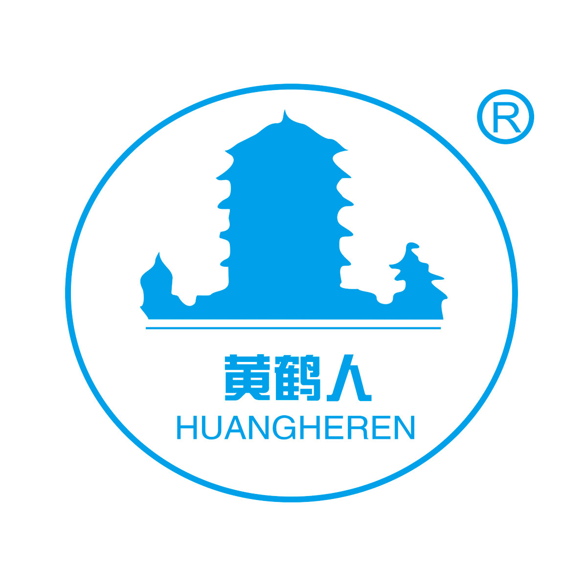武汉市黄鹤电线电缆一厂有限公司LOGO