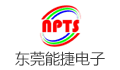 东莞市石排能捷电子电线厂