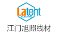 江门市旭照金属线材有限公司
