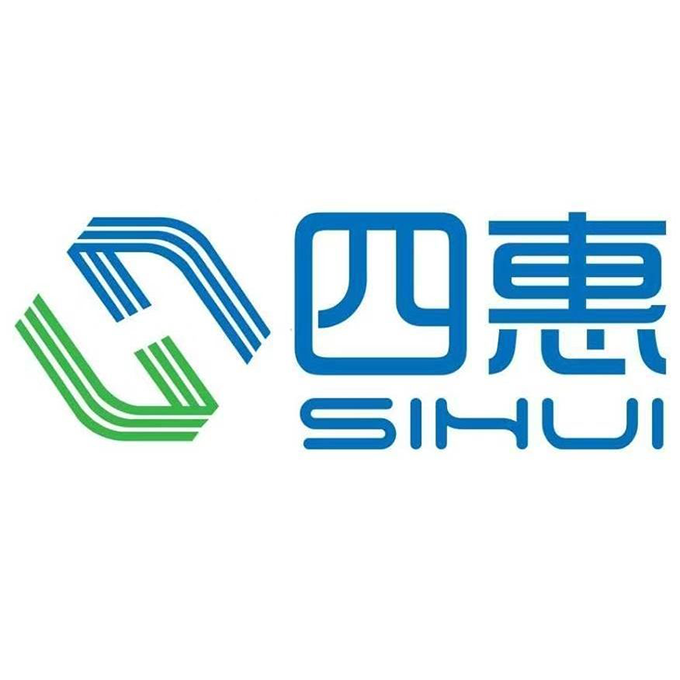 安徽四惠电缆有限公司