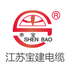 江苏宝建特种电缆有限公司LOGO