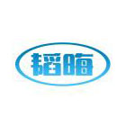 东莞市启宏电子科技有限公司LOGO