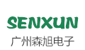 广州市森旭电子有限公司