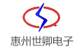 世卿电子(惠州)有限公司LOGO