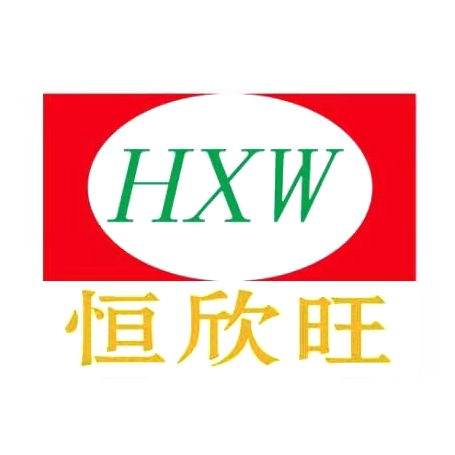 深圳市恒欣旺科技有限公司