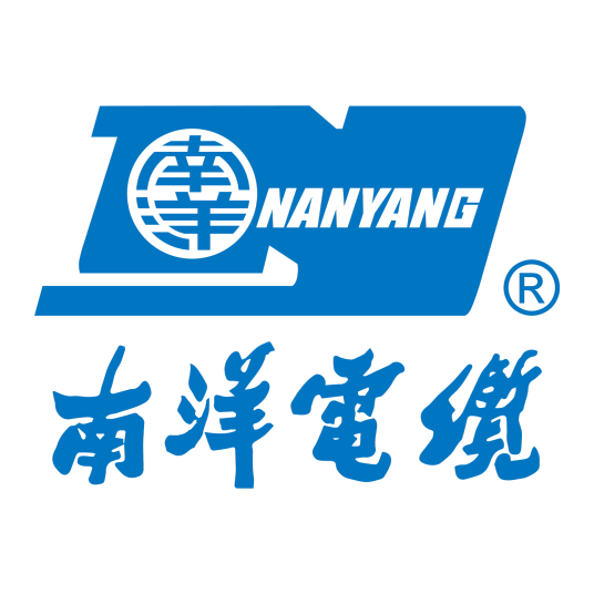 上海南洋电缆有限公司LOGO