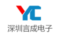 深圳言成复合线有限公司LOGO