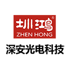 江西深安光电股份有限公司LOGO
