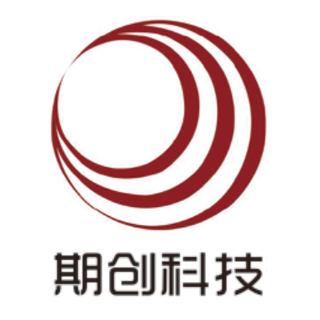 无锡市期创科技有限公司LOGO