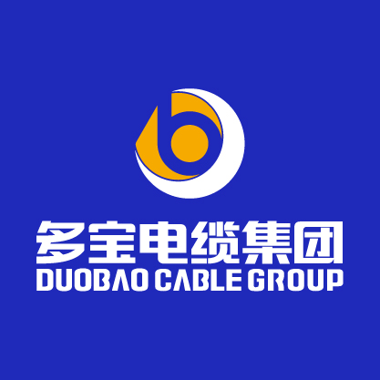 云南多宝电缆集团股份有限公司