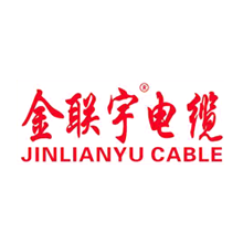广东金联宇电缆集团有限公司