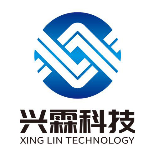 深圳市兴霖科技有限公司