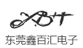 东莞市鑫百汇电子有限公司LOGO