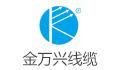 深圳市金万兴电线电缆实业有限公司