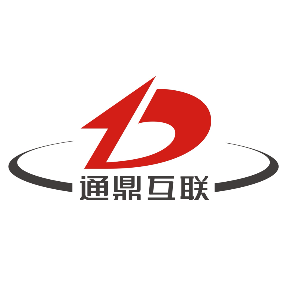 通鼎互联信息股份有限公司LOGO