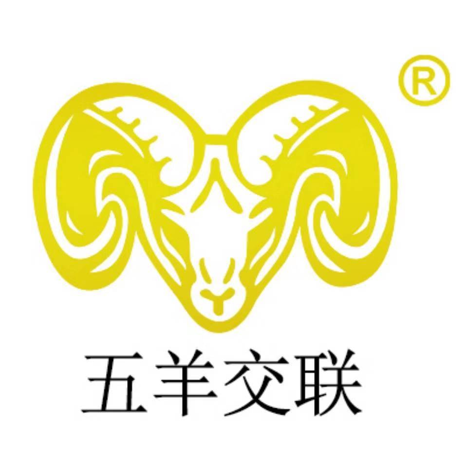 广东五羊交联电力科技有限公司LOGO