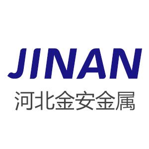 河北金安金属结构有限公司LOGO