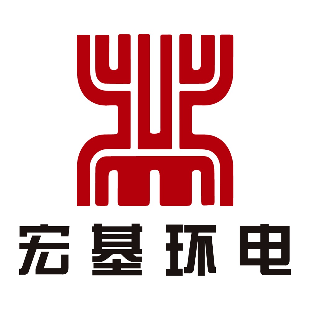 江苏宏基环电股份有限公司LOGO