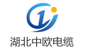 湖北中欧电缆有限公司LOGO