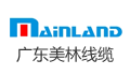 惠州市美林电线电缆有限公司