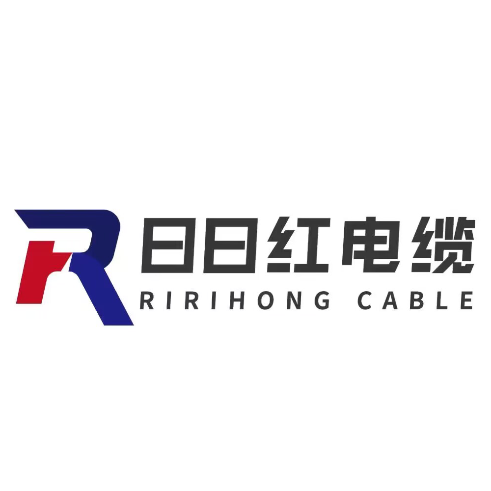 福建日日红电线电缆有限公司LOGO