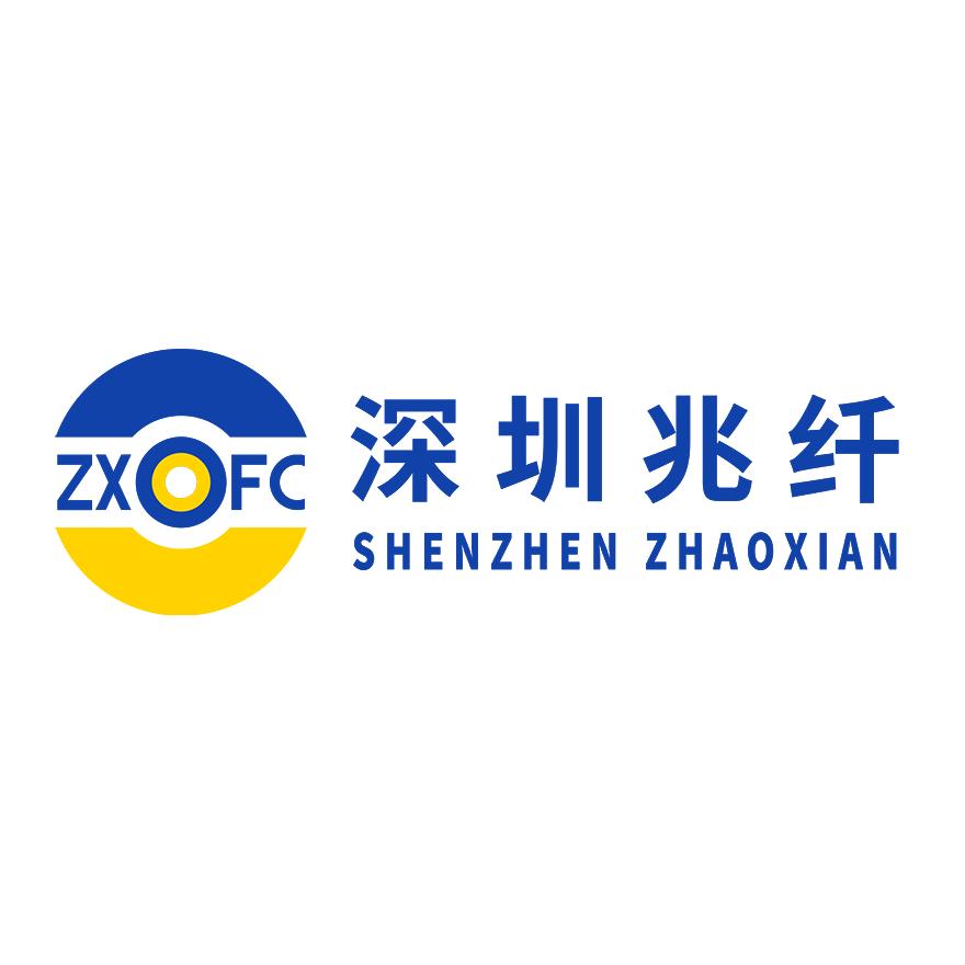 深圳市兆纤特种光缆技术有限公司LOGO