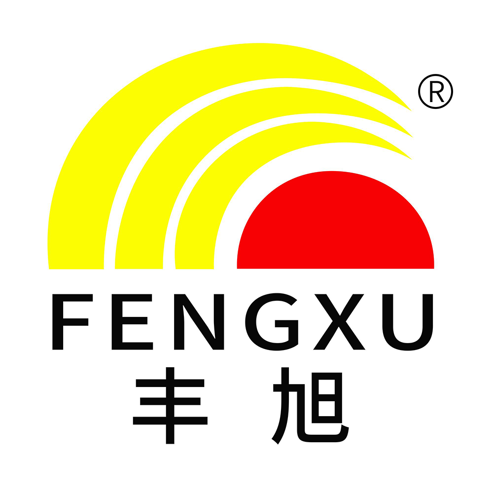 湖南丰旭线缆有限公司LOGO