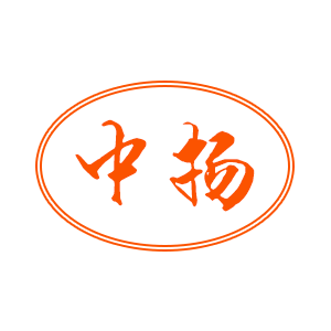 江苏扬子电缆集团有限公司