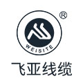 江西飞亚线缆有限公司LOGO