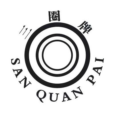 广州市荔湾电线厂